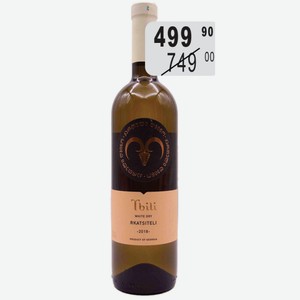 Вино Тбили Ркацители бел.сух. 13% 0,75л стол.