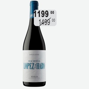 Вино Асьенда Лопес де Аро Грасиано крас.сух. 7,5% 0,75л выдерж.