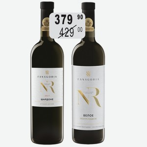 Вино Номерной резерв бел. п/сл., Шардоне Фанагории бел.сух. 0,75л Фанагория стол.