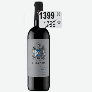 Вино Винья Буханда Крианса крас.сух. 10-15% 0,75л мароч.