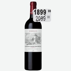 Вино Шато Тур де Мирамбу крас.сух. 13,5% 0,75л
