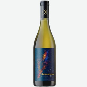 Вино тихое белое сухое Alma Valley ОТРАЖЕНИЕ СОВИНЬОН БЛАН 0.75 л