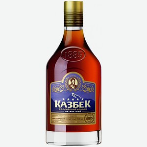 Коньяк  Казбек  Пятилетний, 250 мл