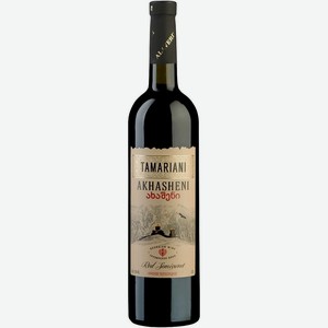 Вино  Тамариани  Ахашени, 750 мл, Красное, Полусладкое