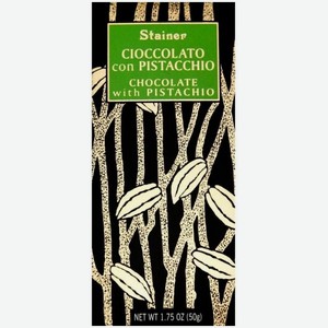 Шоколад Стейнер, Шоколад Белый с Фисташками,