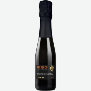 Вино Тости, Просекко, 200 мл, Игристое-белое, Сухое