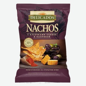 Чипсы Delicados Nachos с кусочками оливок и паприкой 150 г