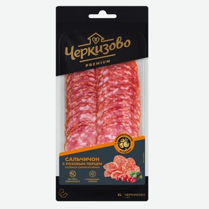 Нарезка Сальчичон с розовым перцем ФИБ 0,085 ТМ Черкизово премиум