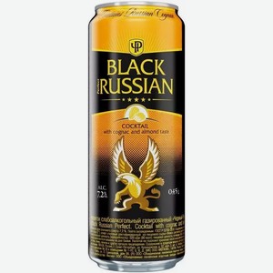 Напиток с/алк.газ. ЧЕРНЫЙ РУССКИЙ ПЕРФЕКТ КОКТ. С КОНЬЯКОМ И МИНДАЛЕМ 7,2% Ж/Б. 0,5Л, 0,5