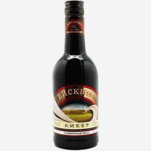 Ликер  Бисквит  Сливочный вкус, 500 мл
