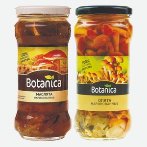 Грибы маслята, опята маринованные Botanica 330 г