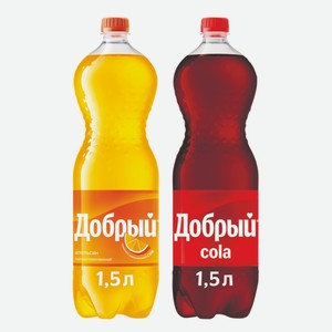 Напиток Добрый Кола, Апельсин 1,5 л