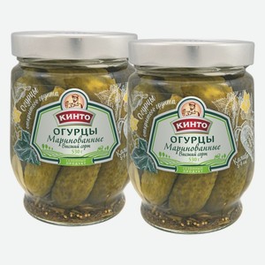 Огурцы маринованные 5-8 см Кинто 530 г