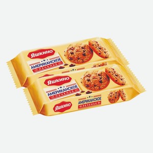 Печенье сдобное Американское Яшкино 200 г