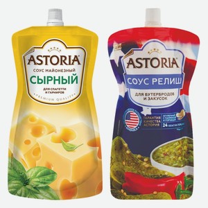 Соус Астория майонезный сырный, Релиш 233 г