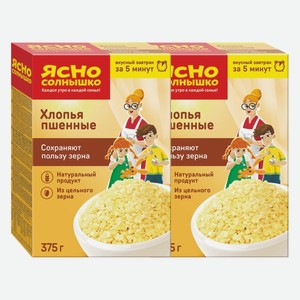 Хлопья пшенные Ясно Солнышко 375 г