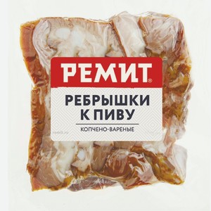 Ребрышки к пиву к/вв/у Ремит 300 г