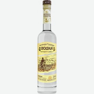Водка  Легенда Гудаури  Особая, 500 мл