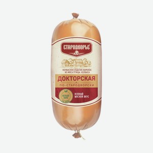 Колбаса «Докторская» по-стародворски, «Стародворье», 1 кг