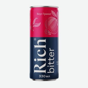 Напиток газированный Rich Биттер Гранат 0.33л, Россия