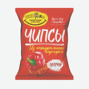 Чипсы Пив&Ко паприка 130гр