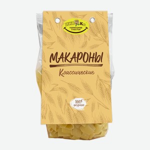 Макароны Классические СТМ ПИВКО 400г