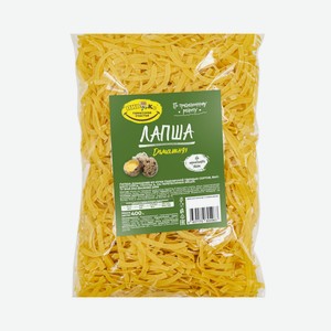 Лапша домашняя СТМ ПИВКО 400гр
