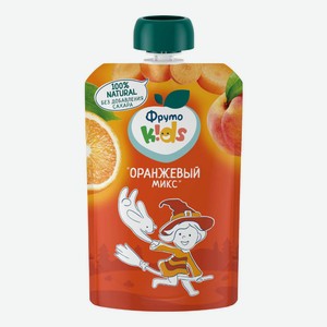 Пюре Оранжевый микс ФрутоKids 90 г