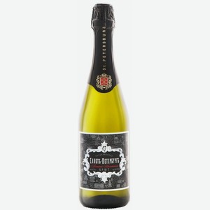 Вино игристое Санктъ-Петербургъ Традиционное белое брют 11.5%, 0.75 л