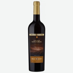 Вино красное Castillo Santa Barbara Gran Reserva, Valdepenas DO, 0,75 л
