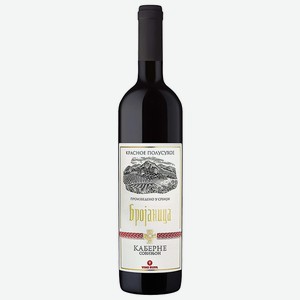 Вино красное Vino Zupa Броjаница Каберне Совиньон полусладкое, 11%, 0,75 л