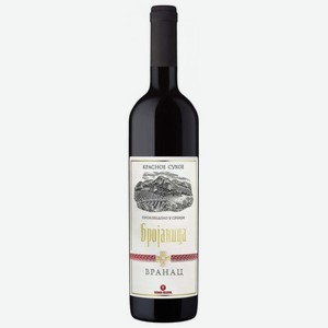 Вино красное Vino Zupa Броjаница Вранац 0.75 л