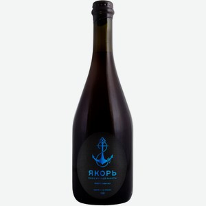 Пиво крепкое светлое нефильтрованное Якорь STRONG CASK ALE MASSANDRA 8,5% 0,75 л 0.75 л