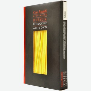 Бакалея  Каза Ринальди  Лапша Яичная Феттучини,