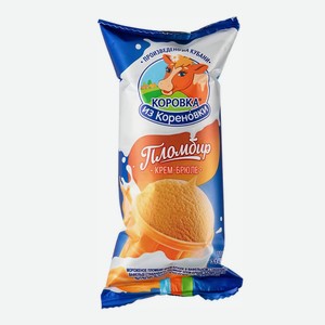 Морож Коровка из Кореновки Крем-Брюле