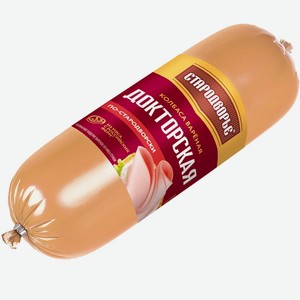 Колбаса фирменная докторская 1кг Стародворские колбасы