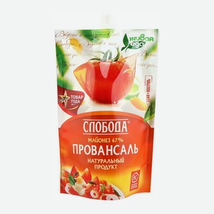 Майонез провансаль 400мл Слобода