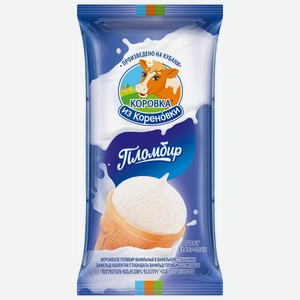 Морож Коровка из Кореновки крем,