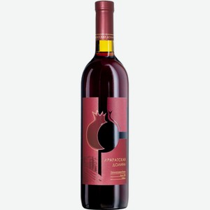 Вино фруктовое Ararat Valley Pomegranate красное полусладкое, 750 мл