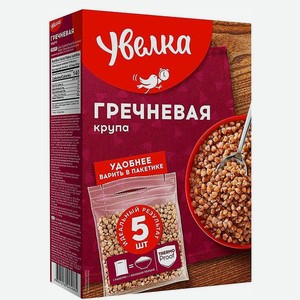 Крупа гречневая 5*80 Увелка