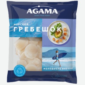 Рыба и морепродукты Морской гребешок Agama 100% качество