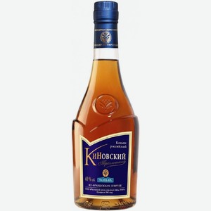 Коньяк Киновский 500 мл, трехлетний, 40%, Россия