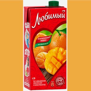 Сок Напиток сокосодержащий Любимый Апельсиновое манго 0.95л.