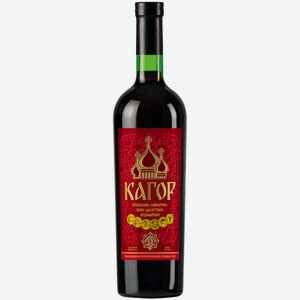 Вино ликерное  Кагор  (16%) 0,75 л, Узбекистан