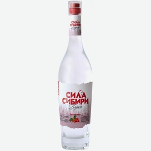 Водка  Сила Сибири  Брусничная, 500 мл