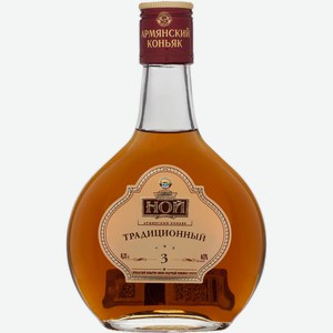 Коньяк Ной Традиционный 3 года 250 мл