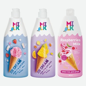 Крем-гель для душа Milk ICE CREAM в ассортименте 800 мл