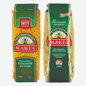 Макароны Макфа звездочки, ракушечки ГОСТ А в/с 250 г