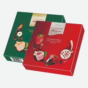 Конфеты Клубничный мусс, Ореховый мусс Стильные штучки 104 г