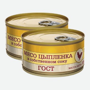 Мясо цыпленка в собственном соку МКК Балтийский 325 г
